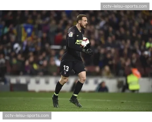 马竞门神奥布拉克专访：谈零封纪录与成为队史最佳门将的愿景