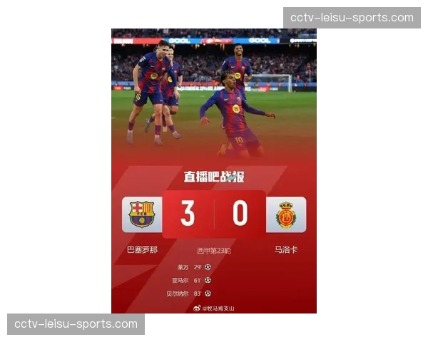 赛前报道：诺坎普将迎来改造前最后一个完整赛季的主场比赛