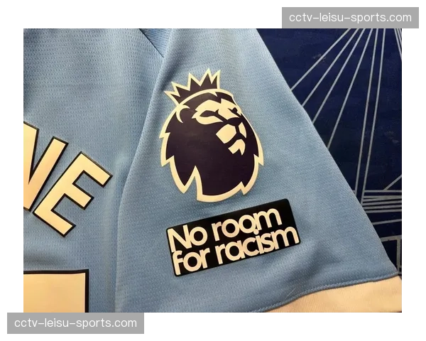 英超推出“No Room For Racism”赛季末特别活动，20家俱乐部联合倡议