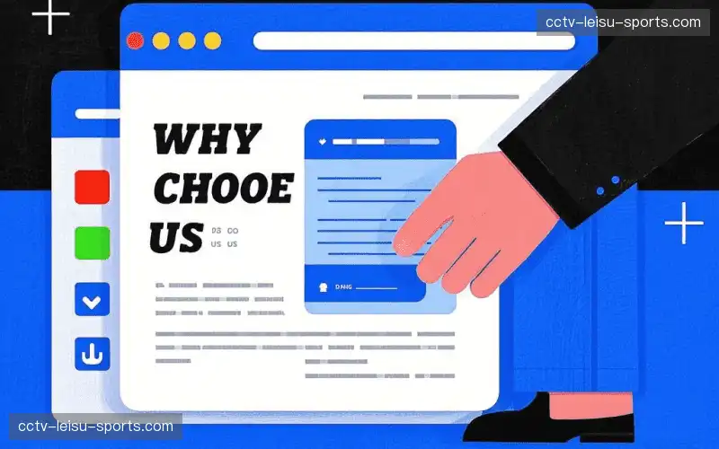 AI赛事预测辅助